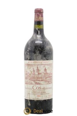 Cos d'Estournel 2ème Grand Cru Classé