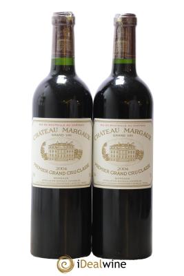 Château Margaux 1er Grand Cru Classé
