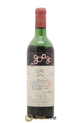 Château Mouton Rothschild 1er Grand Cru Classé 