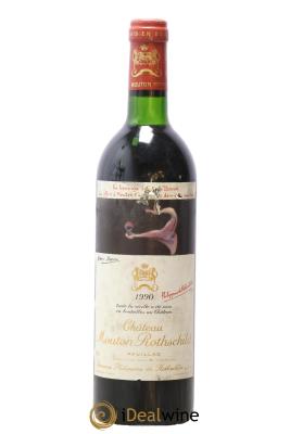 Château Mouton Rothschild 1er Grand Cru Classé
