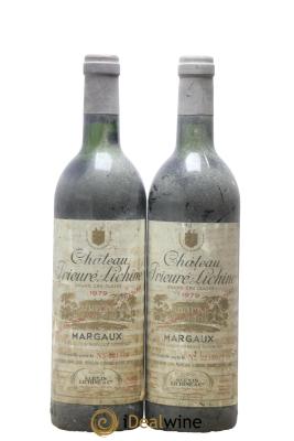 Château Prieuré Lichine 4ème Grand Cru Classé