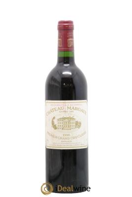Château Margaux 1er Grand Cru Classé