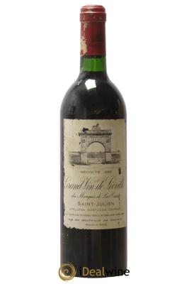 Château Léoville Las Cases 2ème Grand Cru Classé