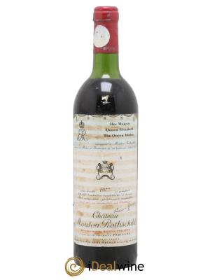 Château Mouton Rothschild 1er Grand Cru Classé