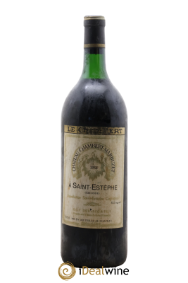 Château Chambert-Marbuzet Cru Bourgeois