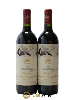 Château Mouton Rothschild 1er Grand Cru Classé