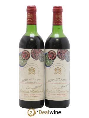 Château Mouton Rothschild 1er Grand Cru Classé