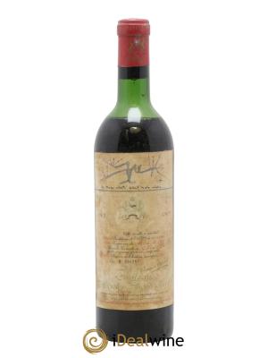 Château Mouton Rothschild 1er Grand Cru Classé
