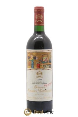 Château Mouton Rothschild 1er Grand Cru Classé