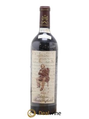 Château Mouton Rothschild 1er Grand Cru Classé