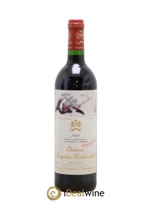 Château Mouton Rothschild 1er Grand Cru Classé