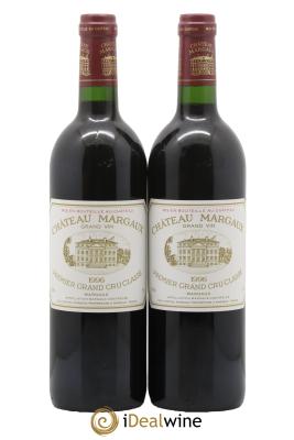 Château Margaux 1er Grand Cru Classé