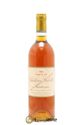 Château Gilette - Crème de Tête Grande Réserve