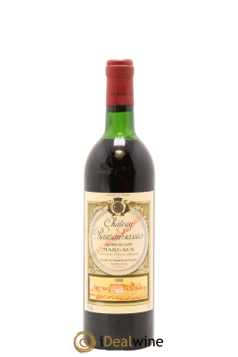 Château Rauzan-Gassies 2ème Grand Cru Classé
