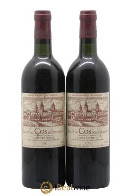 Cos d'Estournel 2ème Grand Cru Classé