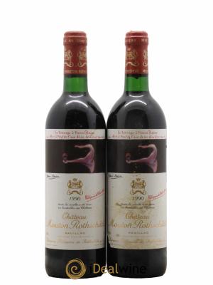 Château Mouton Rothschild 1er Grand Cru Classé