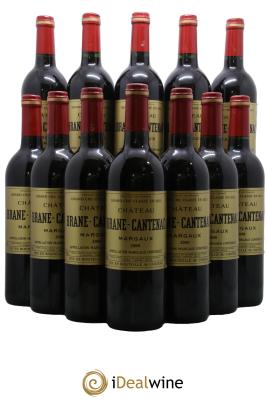 Château Brane Cantenac 2ème Grand Cru Classé