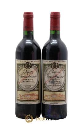 Château Rauzan-Gassies 2ème Grand Cru Classé