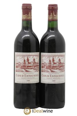 Cos d'Estournel 2ème Grand Cru Classé