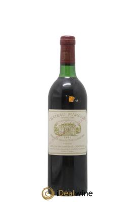 Château Margaux 1er Grand Cru Classé