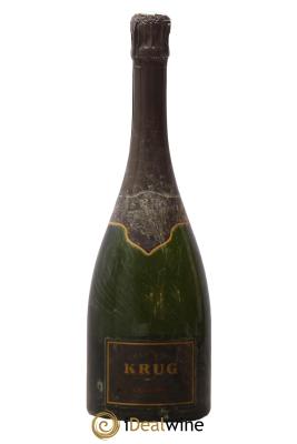 Vintage Krug