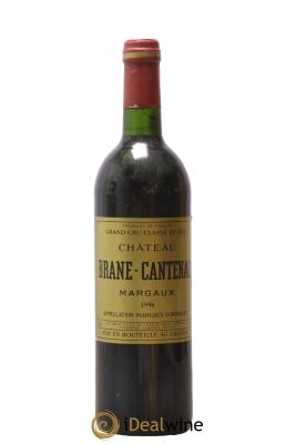 Château Brane Cantenac 2ème Grand Cru Classé