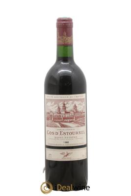 Cos d'Estournel 2ème Grand Cru Classé