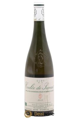 Savennières Clos de la Coulée de Serrant Vignobles de la Coulée de Serrant - Nicolas Joly