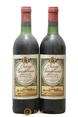 Château Rauzan-Gassies 2ème Grand Cru Classé