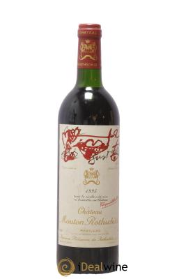 Château Mouton Rothschild 1er Grand Cru Classé