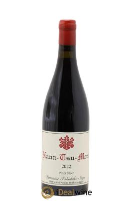 Japon Nana Tsu Mori Takahiko Soga