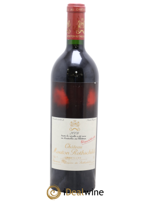 Château Mouton Rothschild 1er Grand Cru Classé