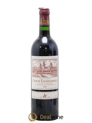 Cos d'Estournel 2ème Grand Cru Classé