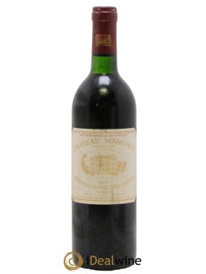 Château Margaux 1er Grand Cru Classé