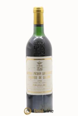 Château Pichon Longueville Comtesse de Lalande 2ème Grand Cru Classé