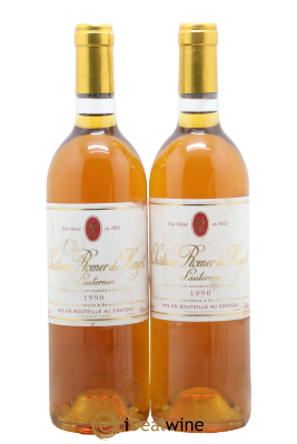 Château Romer du Hayot 2ème Grand Cru Classé 