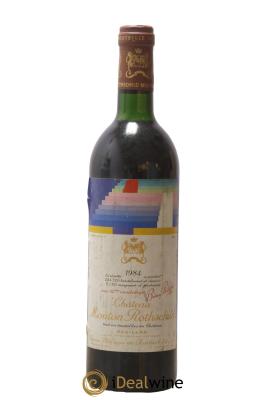 Château Mouton Rothschild 1er Grand Cru Classé
