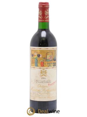 Château Mouton Rothschild 1er Grand Cru Classé