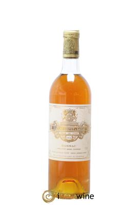 Château Coutet 1er Grand Cru Classé