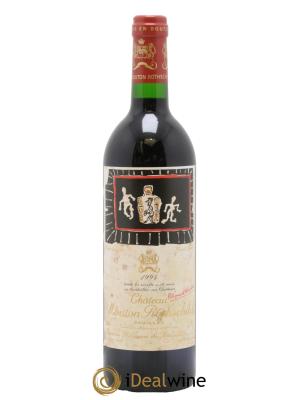 Château Mouton Rothschild 1er Grand Cru Classé