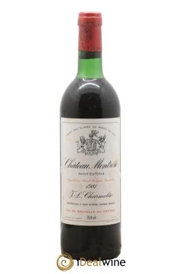 Château Montrose 2ème Grand Cru Classé