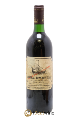 Château Beychevelle 4ème Grand Cru Classé