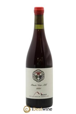 Vins Etrangers Japon Pinot Noir AK Domaine Mont