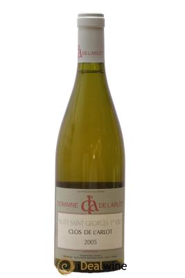 Nuits-Saint-Georges 1er Cru Clos de l'Arlot Domaine de l'Arlot