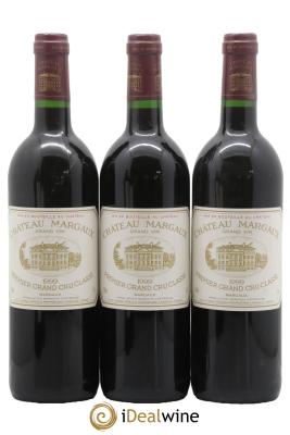 Château Margaux 1er Grand Cru Classé