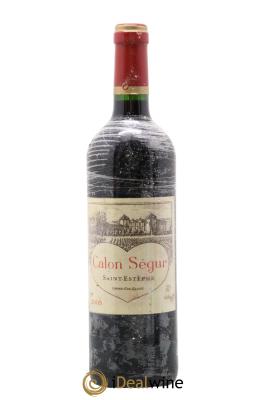 Château Calon Ségur 3ème Grand Cru Classé