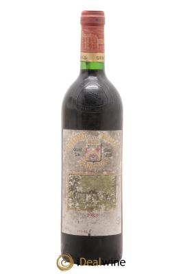 Château Dauzac 5ème Grand Cru Classé