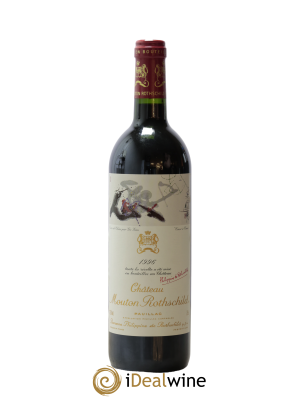 Château Mouton Rothschild 1er Grand Cru Classé