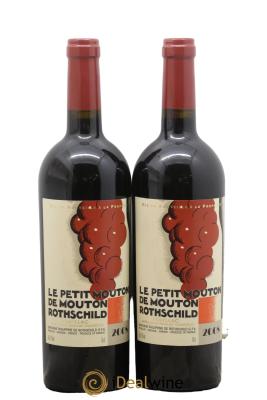 Petit Mouton Second Vin
