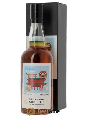 Whisky Chichibu Paris Edition 2025 Foundations - Asakusa 